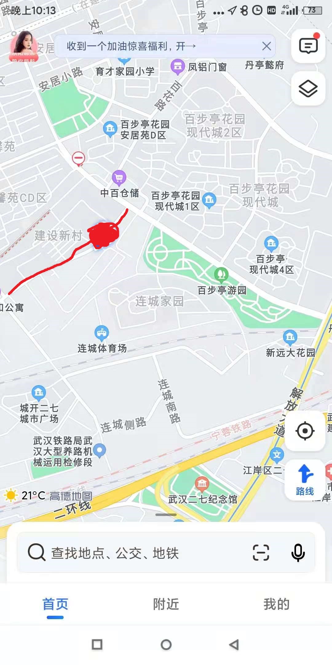 路线.jpg