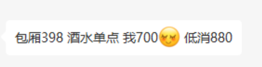 Screenshot_2022-05-27-19-05-21-712_com.tencent.mm.png