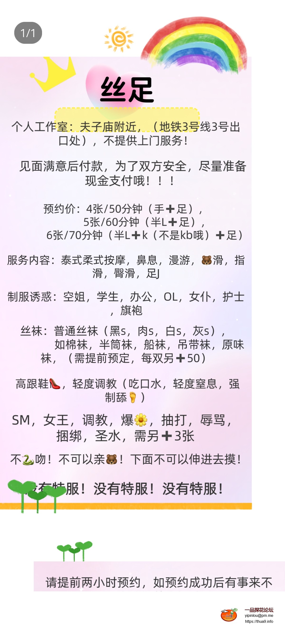 Screenshot_20231220_205610_com.tencent.mobileqq.jpg