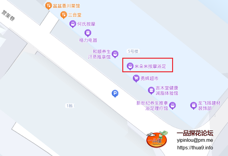 微信图片_20241106104934.png